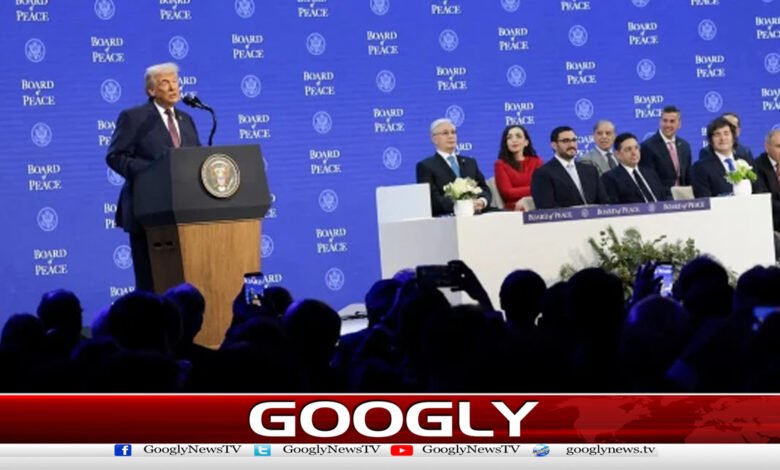 بورڈ آف پیس اقوامِ متحدہ کی کارکردگی کی نگرانی بھی کرے گا،ٹرمپ 1 The Board of Peace will also monitor the performance of the United Nations, Trump said.