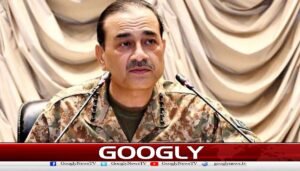 دہشتگردوں اورسہولت کاروں کوبخشانہیں جائےگا،فیلڈ مارشل