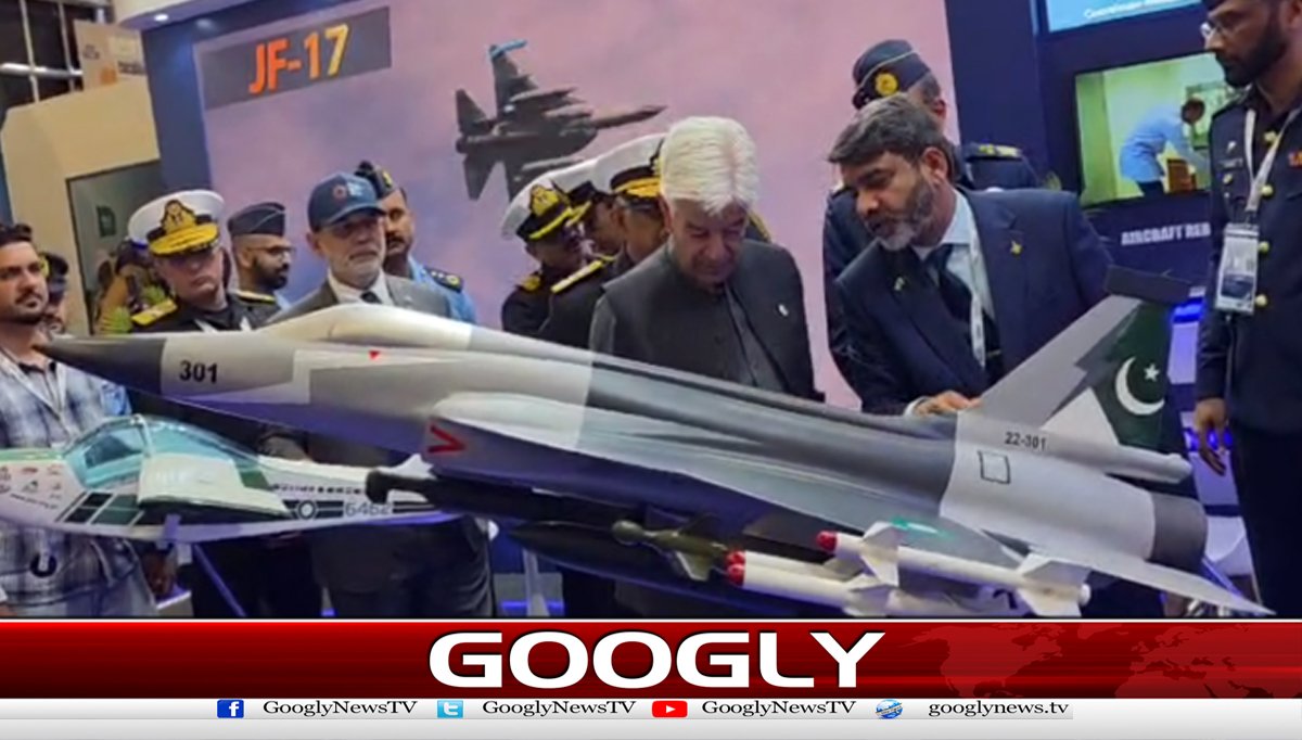 ریاض میں ورلڈ ڈیفنس شو کا آغاز، پاکستانی پویلین توجہ کا مرکز بن گیا