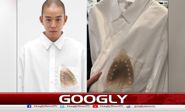 Introducing a shirt with an iron-on design