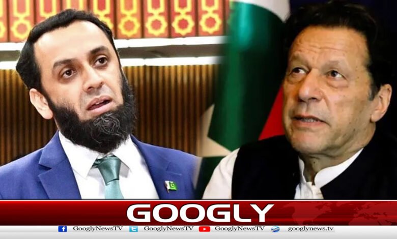 Imran Khan's eye examination will be done in a special institution, Atta Tarar