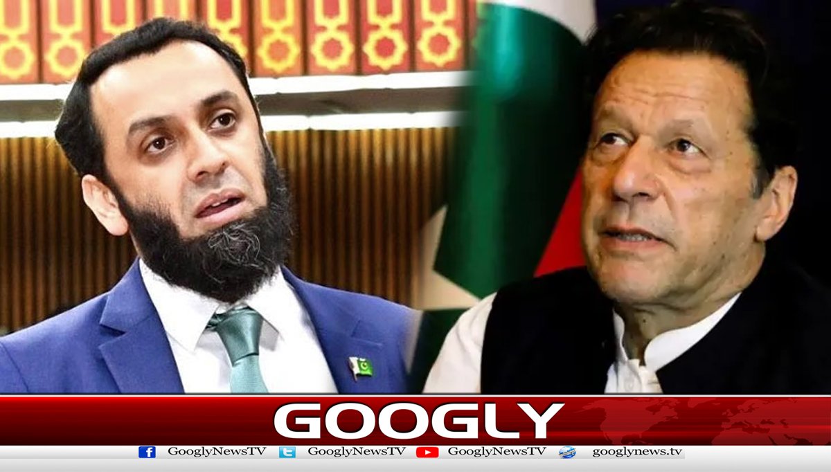 عمران خان  کی آنکھ کا معائنہ خصوصی ادارے میں ہوگا،عطا تارڑ