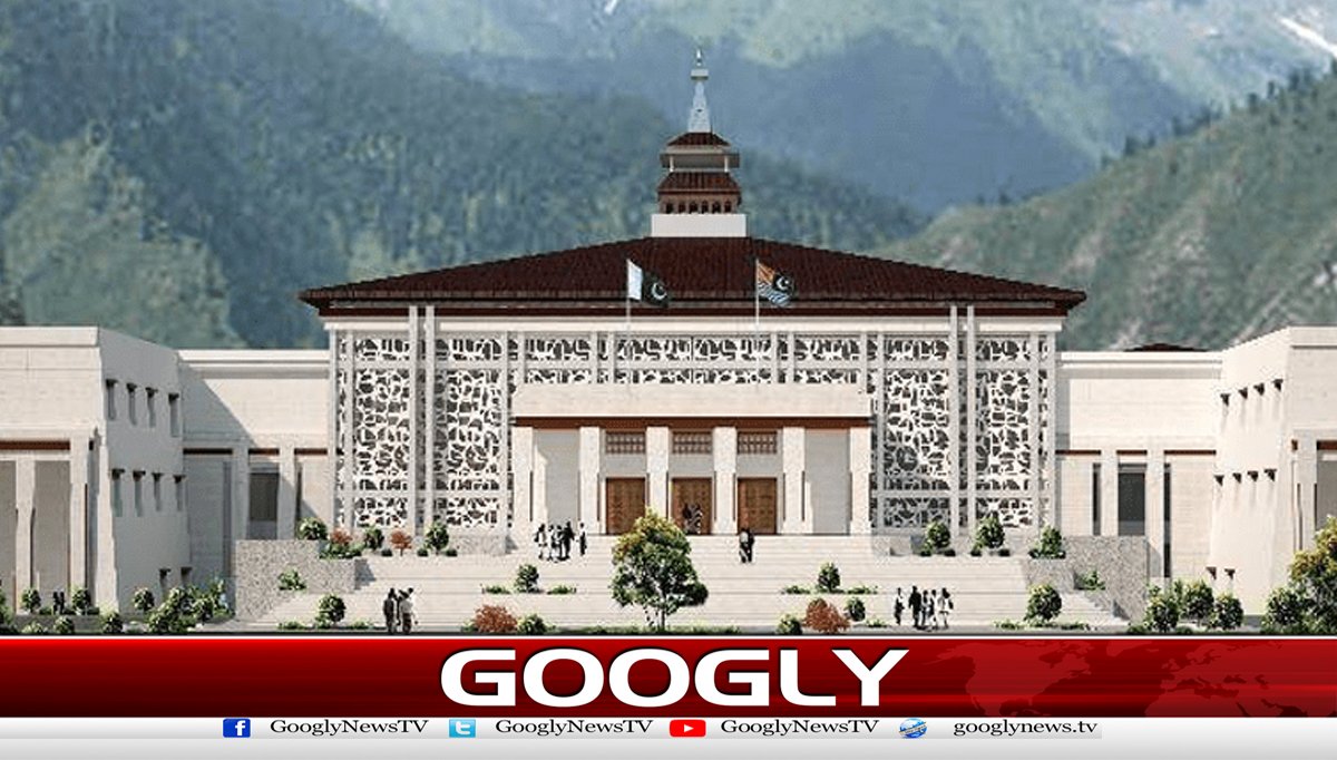 آزاد کشمیر کا اگلا صدر پیپلزپارٹی کا ہو گا یا نون لیگ کا؟