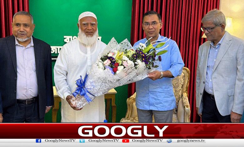 بنگلہ دیش نیشنل پارٹی کےچیئرمین طارق رحمان کی امیرجماعت اسلامی سے ملاقات