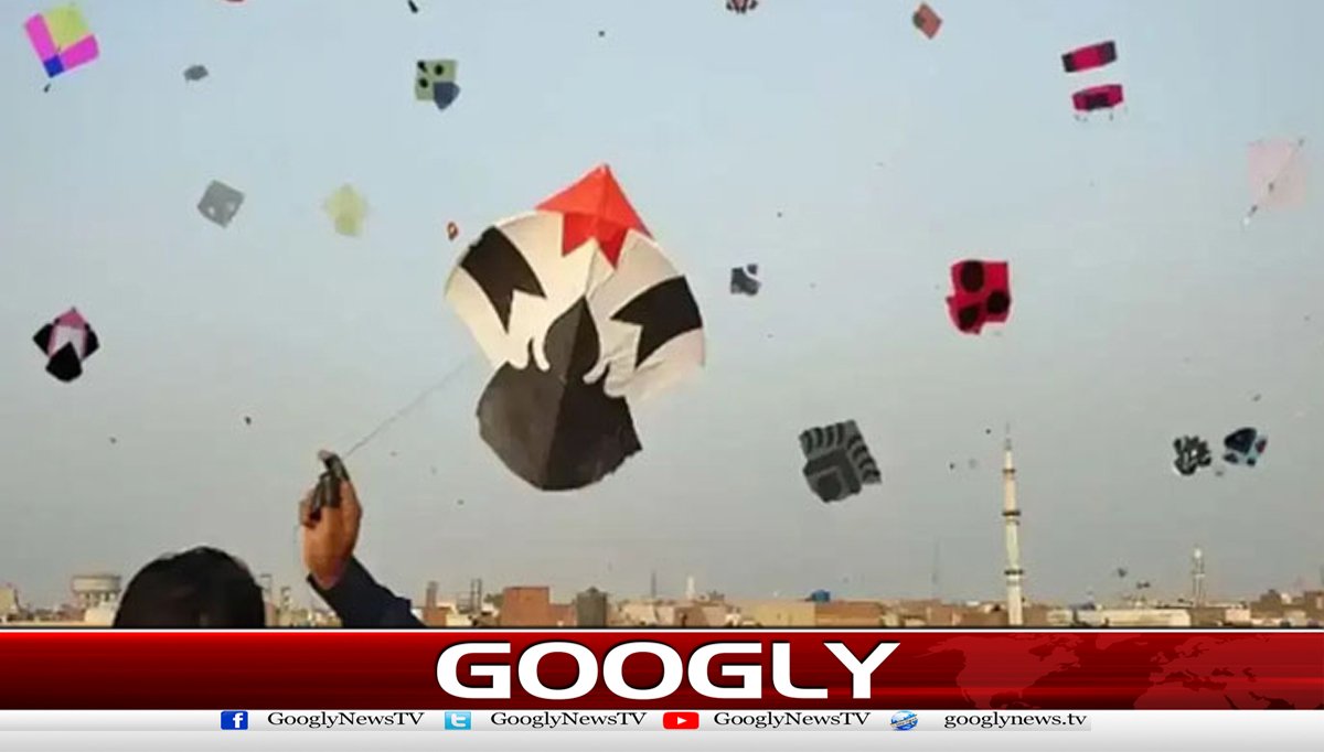   بسنت پر اشتعال انگیزی روکنے کیلئےمختلف پابندیاں عائد