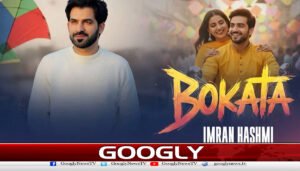 بسنت کیلئےگلوکار عمران ہاشمی کا نیا گانا ریلیز