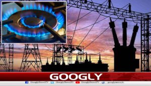 حکومت کاسحروافطارمیں بجلی اور گیس کی بلاتعطل فراہمی کااعلان