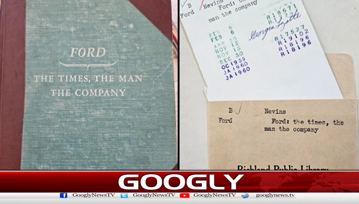 ہینری فورڈ کی سوانح عمری 63 برس بعد لائبریری کو لوٹا دی گئی