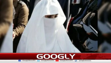 Adiala Jail: Family meets Bushra Bibi