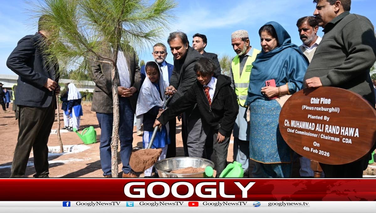 چیئرمین سی ڈی اے نےموسم بہارکی شجرکاری مہم کا افتتاح کردیا