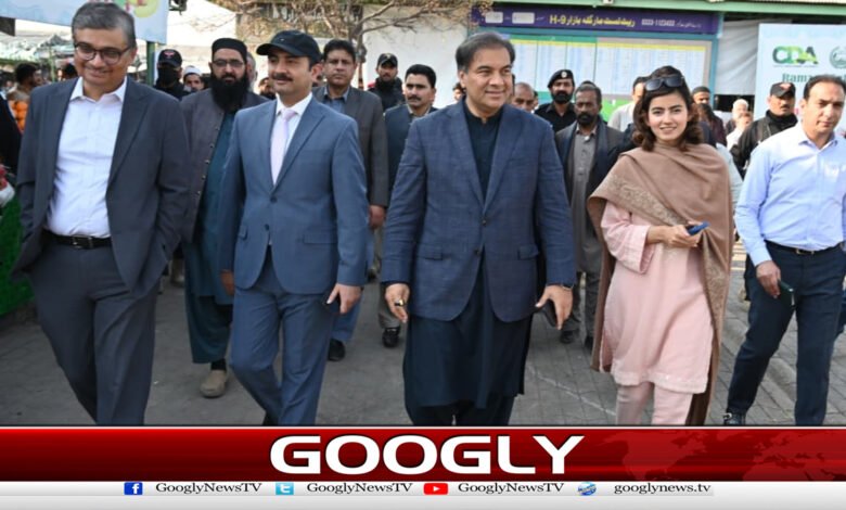 Chairman CDA visits Karamuzan Bazaar, reviews prices and quality of goods