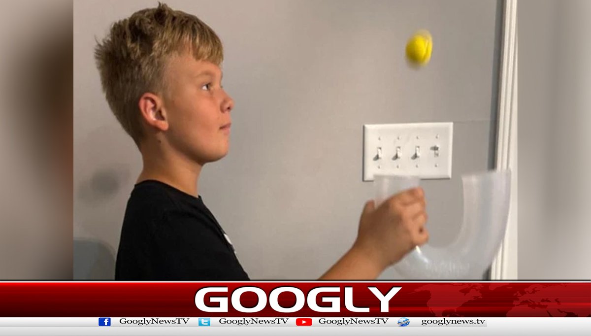 امریکا،کم عمر لڑکے نے ’پنڈالو‘ سے نیا ریکارڈ بنا دیا