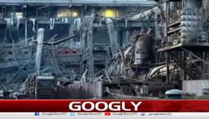 چین،کے شمالی صوبہ شانشی کی فیکٹری میں دھماکا، 8 افراد ہلاک