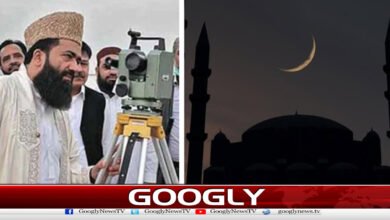 The Ruet-e-Hilal Committee's lavish spending, spending Rs. 2 million on moon sighting