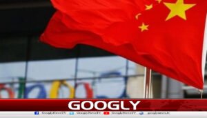  چین گرین سپر پاور کیسے بننے جا رہا ہے؟