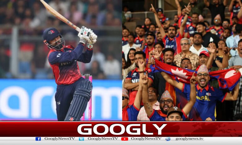 T20 World Cup: Nepal defeats Scotland by 7 wickets