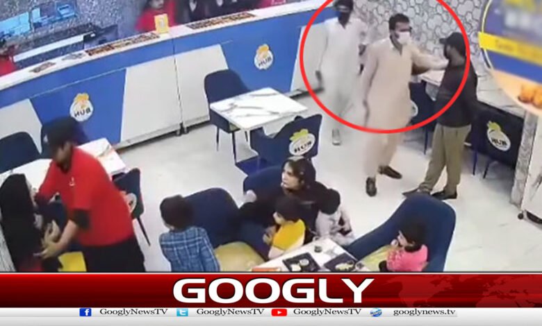 لاہور،ریسٹورنٹ پر ڈکیتی کرنے والے تینوں ڈاکو مبینہ پولیس مقابلے میں ہلاک 1 Three robbers who robbed a restaurant in Lahore killed in alleged police encounter