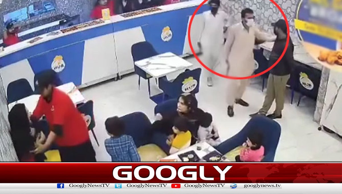 لاہور،ریسٹورنٹ پر ڈکیتی کرنے والے تینوں ڈاکو مبینہ پولیس مقابلے میں ہلاک