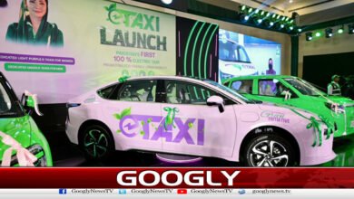 Punjab Chief Minister Maryam Nawaz inaugurated the e-taxi scheme