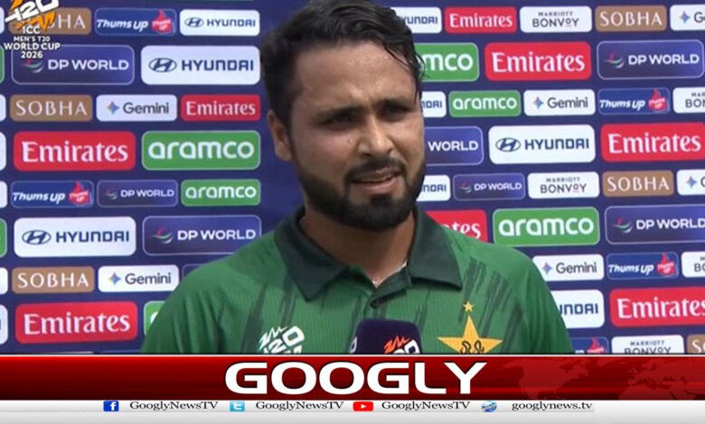 Fans should pray for the team to win the T20 World Cup, Faheem Ashraf
