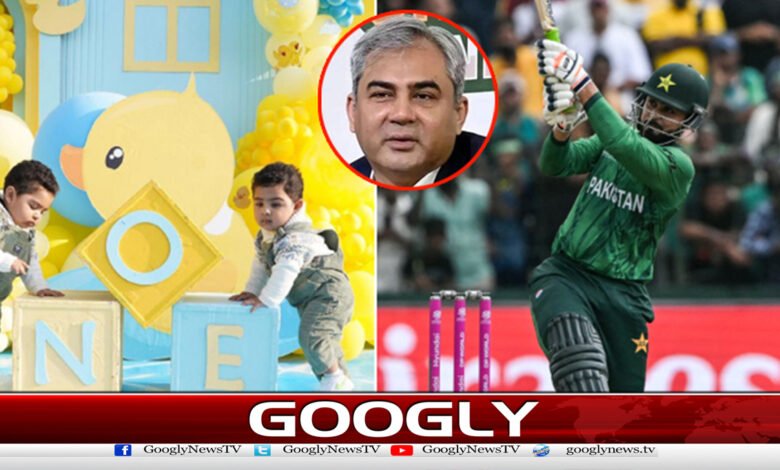 محسن نقوی نے نیدرلینڈزکیخلاف جیت کوفہیم اشرف کے بیٹوں کے نام کردیا 1 Mohsin Naqvi dedicates victory against Netherlands to Faheem Ashraf's sons