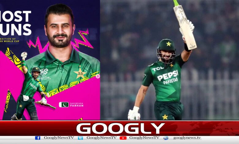 Sahibzada Farhan becomes highest run-scorer in T20 World Cup