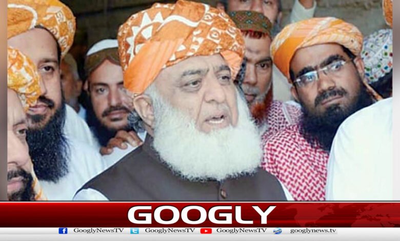 Maulana Fazlur Rehman criticizes government's legislation
