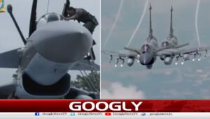 پاک فضائیہ کی آپریشنل تیاریاں،گولڈن ایگل‘ مشق کامیابی سے مکمل