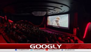   بروشسکی زبان کی پہلی فلم ‘ہوندان’ کی اسلام آباد میں نمائش