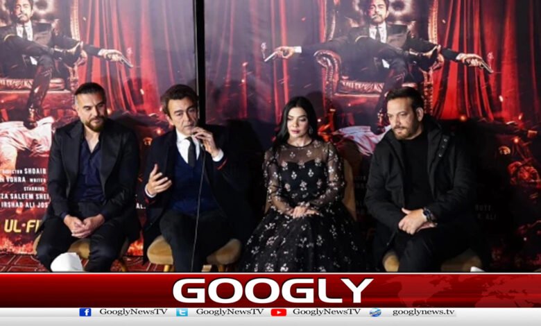 Motion poster of Pakistani Punjabi action film Bullha released