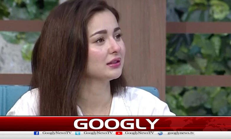 Hania Amir does not believe in leniency or compromise on harassment issues