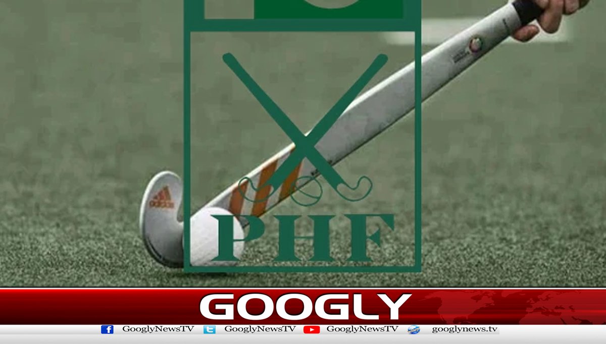 وزیراعظم نےہاکی فیڈریشن کے صدر کا استعفیٰ منظور کرلیا