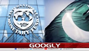 آئی ایم ایف مشن اہداف کا جائزہ لینے رواں ماہ پاکستان آئے گا