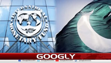 آئی ایم ایف مشن اہداف کا جائزہ لینے رواں ماہ پاکستان آئے گا 5 IMF mission to visit Pakistan this month to review targets