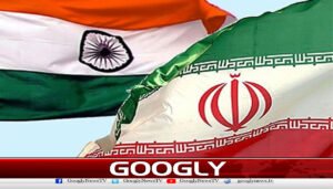 امریکی حملے کاخدشہ،بھارت کی اپنےشہریوں کو ایران سےنکلنےکی ہدایت