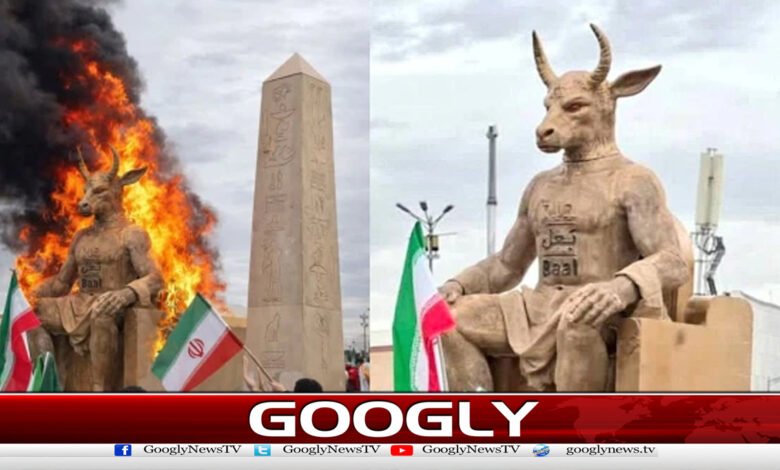 Statue of Baal set on fire in Iran