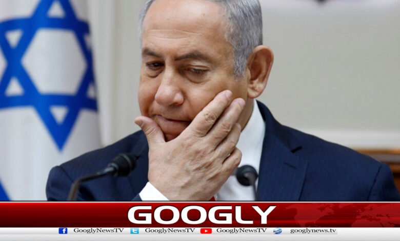 58ممالک میں اسرائیلی وزیراعظم ناپسندیدہ شخصیت قرار 1 Israeli Prime Minister declared persona non grata in 58 countries