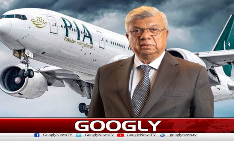 Arif Habib Consortium Declares Complete Ownership of Pakistan International Airlines