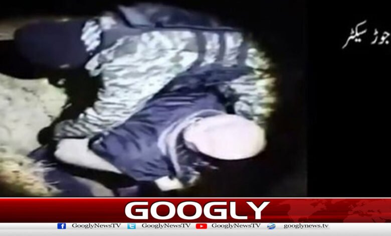 افغانستان سے دراندازی کی کوشش ناکام، پاکستانی فورسز نےمسلح شخص کو گرفتار کر لیا 1 Infiltration Attempt from Afghanistan Foiled, Armed Suspect Arrested