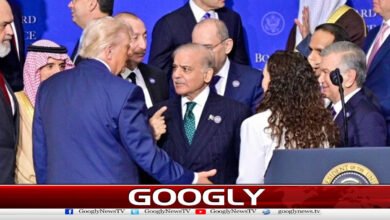 Gaza Peace Board Meeting; Prime Minister Shehbaz Sharif Holds Informal Meetings with Global Leaders