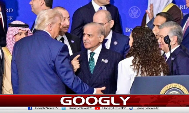 غزہ امن بورڈ کا اجلاس، وزیر اعظم شہباز شریف کی عالمی رہنمائوں سے غیر رسمی ملاقاتیں 1 Gaza Peace Board Meeting; Prime Minister Shehbaz Sharif Holds Informal Meetings with Global Leaders