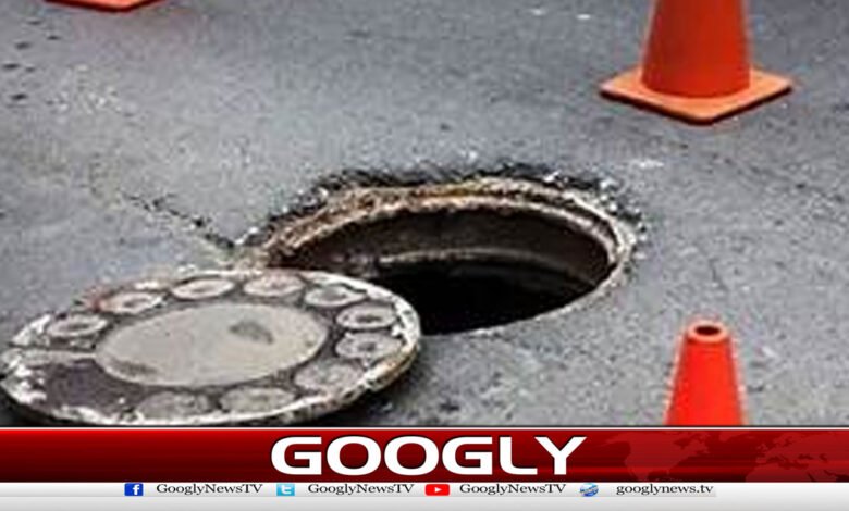 قصور کے کھلے ہول میں گر کر 3 سال کا بچہ جاں بحق 1 Three-Year-Old Child Dies After Falling into Open Manhole in Kasur
