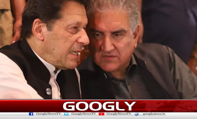 ایپسٹین فائلز میں عمران خان اور شاہ محمود قریشی کے نام بھی شامل 1 Imran Khan and Shah Mehmood Qureshi Named in Epstein Files