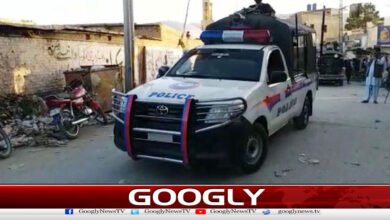Three Police Officers Killed in Terrorist Attack on Mobile in Kohat