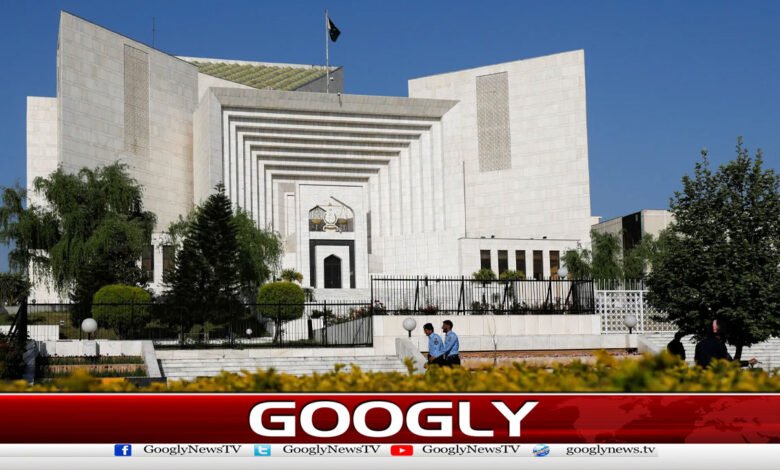 سپریم کورٹ کا زمین کی منتقلی سےمتعلق 1992 کا حکم کالعدم قرار 1 Supreme Court Declares 1992 Order on Land Transfer Null and Void