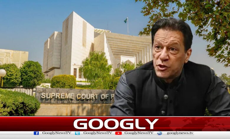 عمران خان کو جیل میں ملنے والی سولیات کی رپورٹ سپریم کورٹ میں جمع 1 Report on Facilities Provided to Imran Khan in Jail Submitted to Supreme Court