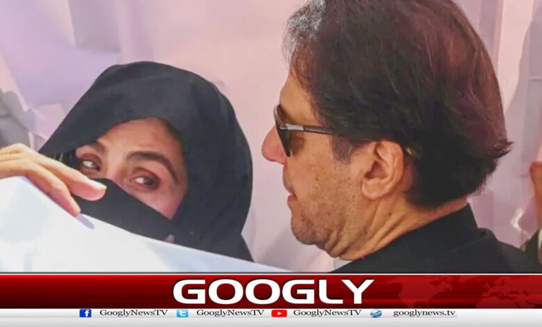 SC Confirms Punjab Govt Retracted Bail Challenges for Imran Khan and Bushra Bibi
