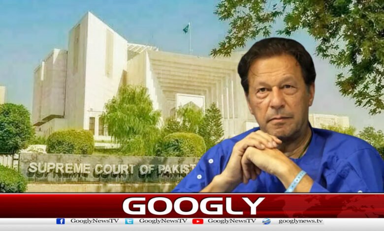 Supreme Court: Petition Filed to Transfer Imran Khan to Al Shifa Hospital
