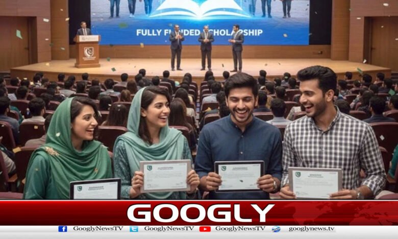 Saudi Arabia Announces Fully Funded Internship for Pakistani Students