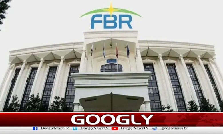 رجسٹرڈ کاروباروں کو ایف بی آر نظام سے منسلک ہونے کیلئے ایک ہفتے کی ڈیڈلائن دیدی گئی 1 FBR Gives One-Week Deadline for Registered Businesses to Link with Its System
